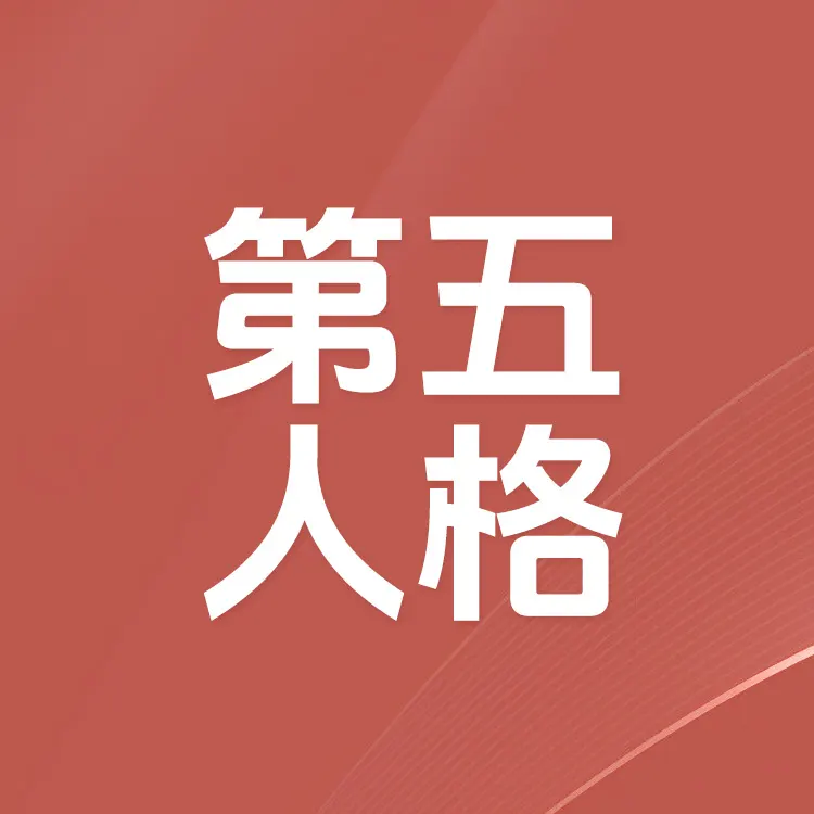 第五人格国际服充值 IdentityV 亚服欧服美服 回声代充不上号直充