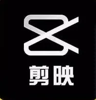 剪映会员月卡年卡会员正版充值快速到账