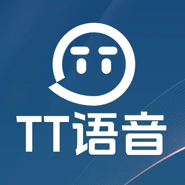 TT语音