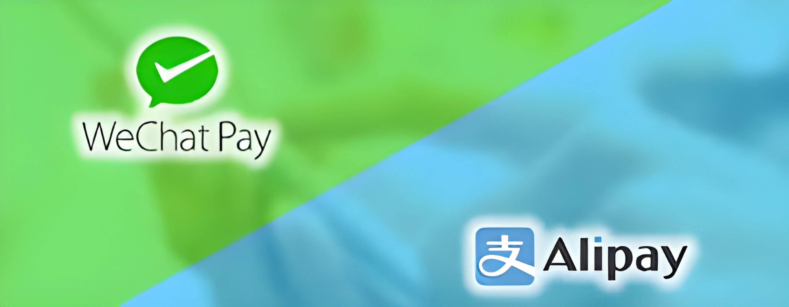 海外便捷充值支付宝/微信指南