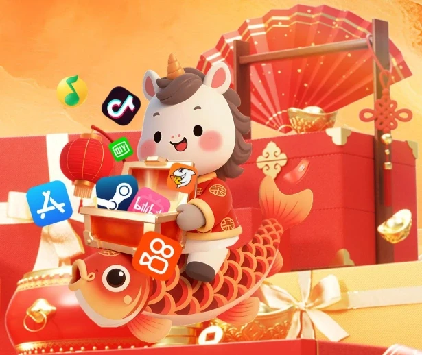 乐闪鱼payenjoynow海外充值和平精英完整教程!