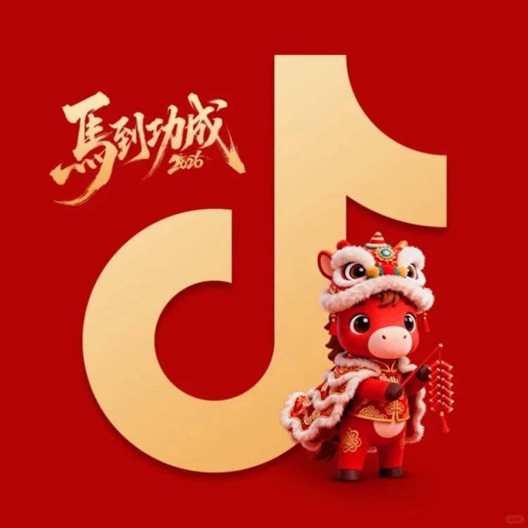 如何在海外充值抖音钻石，乐闪鱼Payenjoynow来告诉您